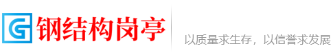开云(中国)Kaiyun·官方网站-科技股份有限公司